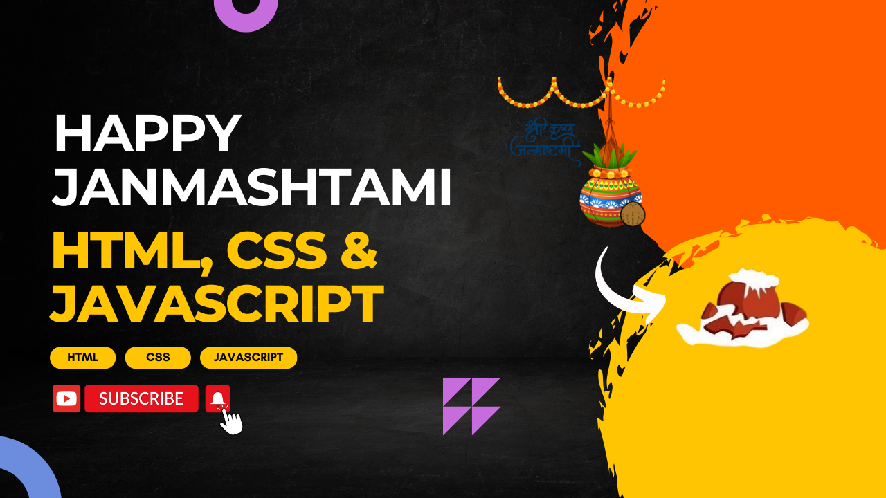 Happy Janmashtami
