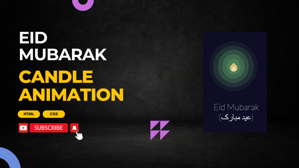 Eid Mubarak 2025